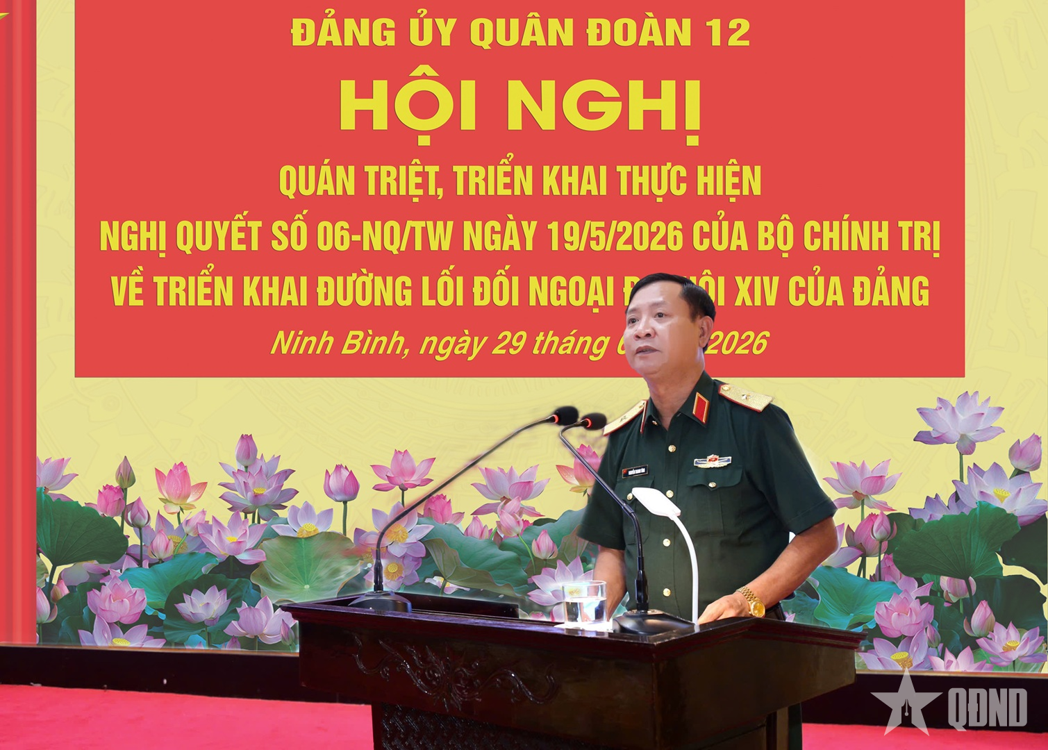 Đảng ủy Quân đoàn 12 quán triệt, triển khai thực hiện Nghị quyết số 06 của Bộ Chính trị

